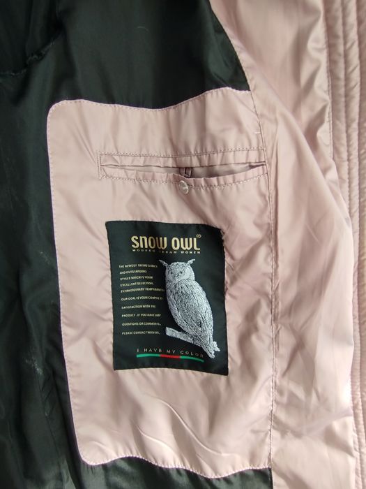 Пуховик женский зимний