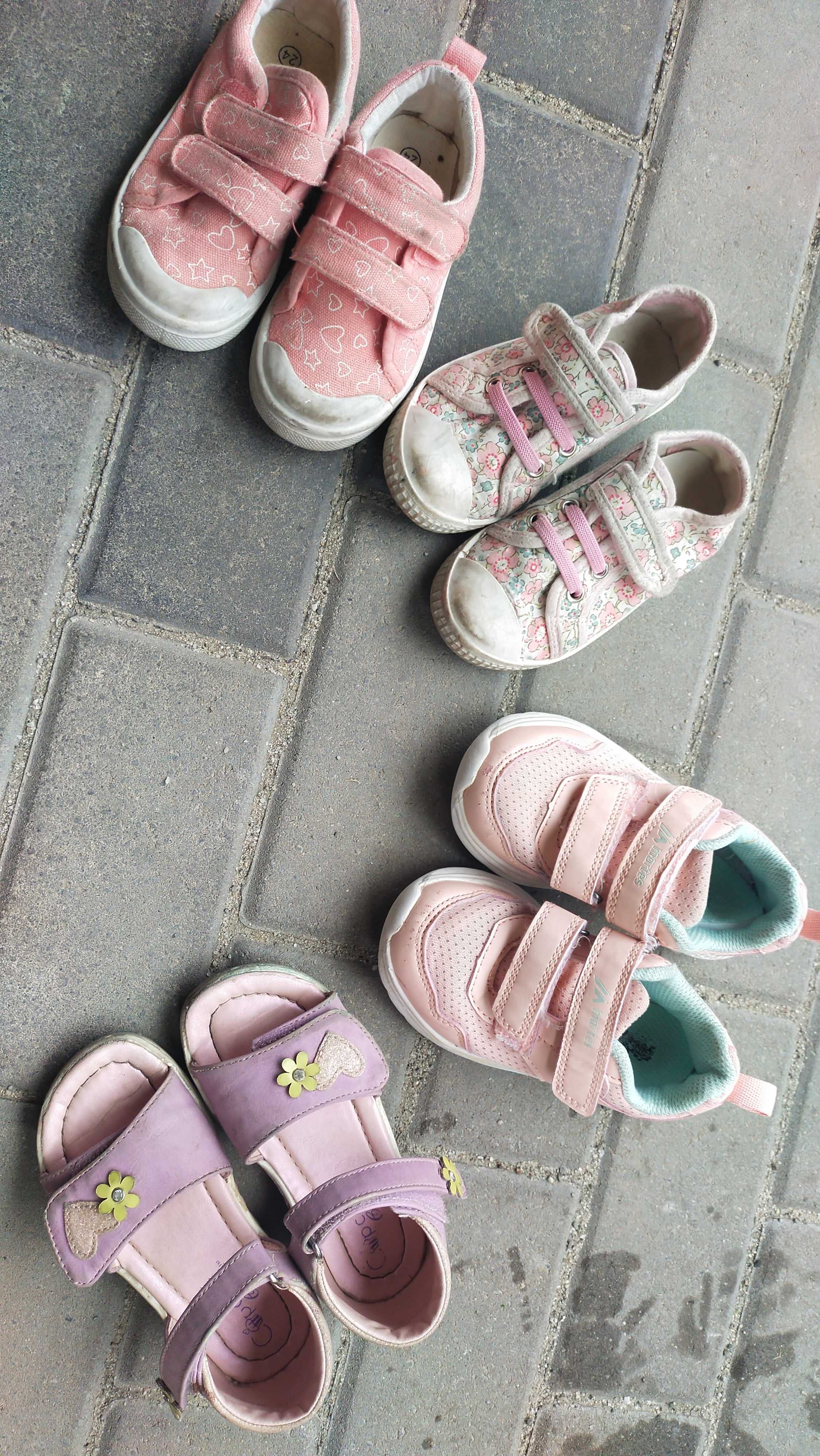Buty dziecięce rozmiar 24