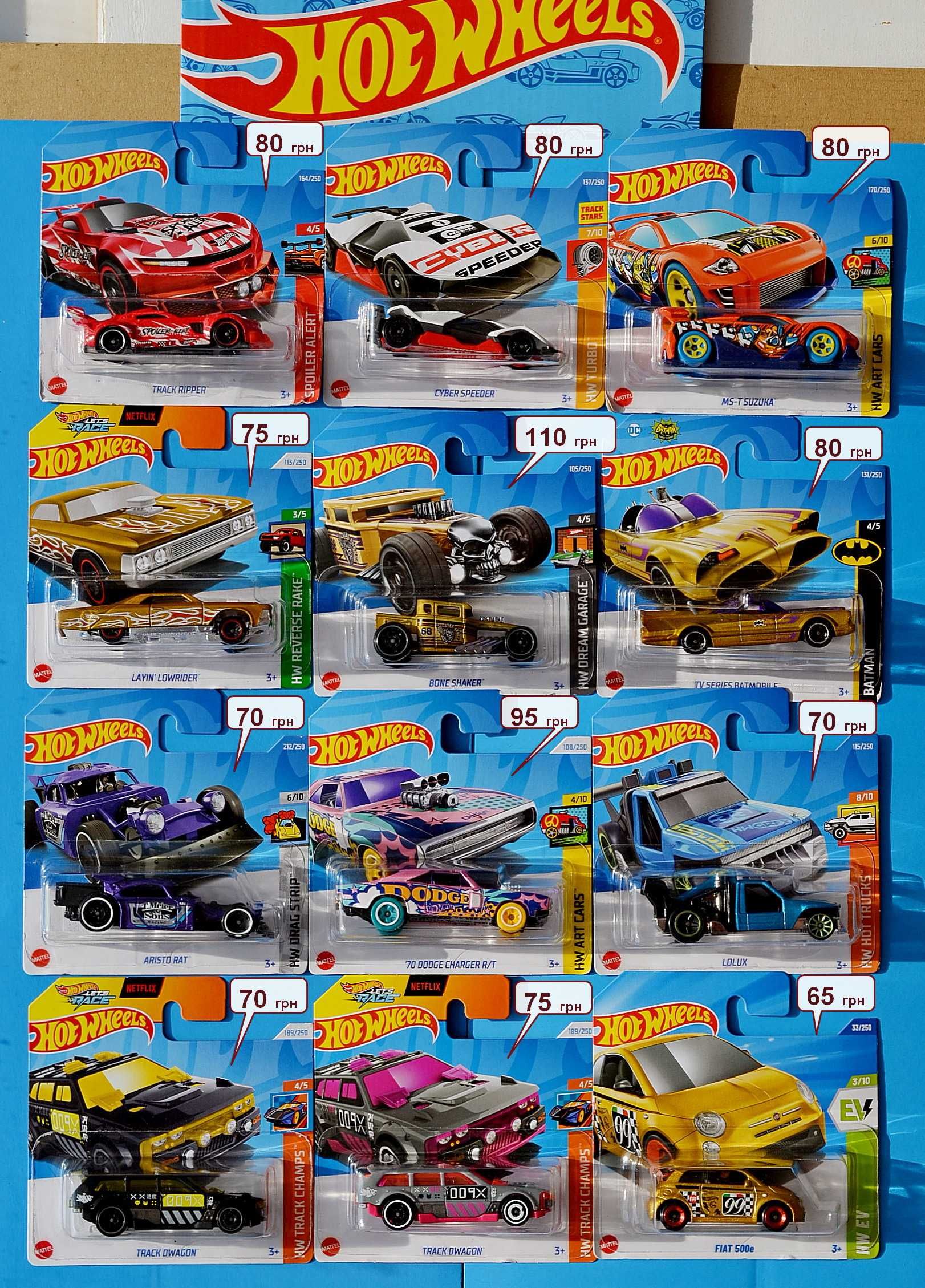 Машинки hot wheels ⁉️поштучно 2025 Netflix Ford Porsche моделі мейн