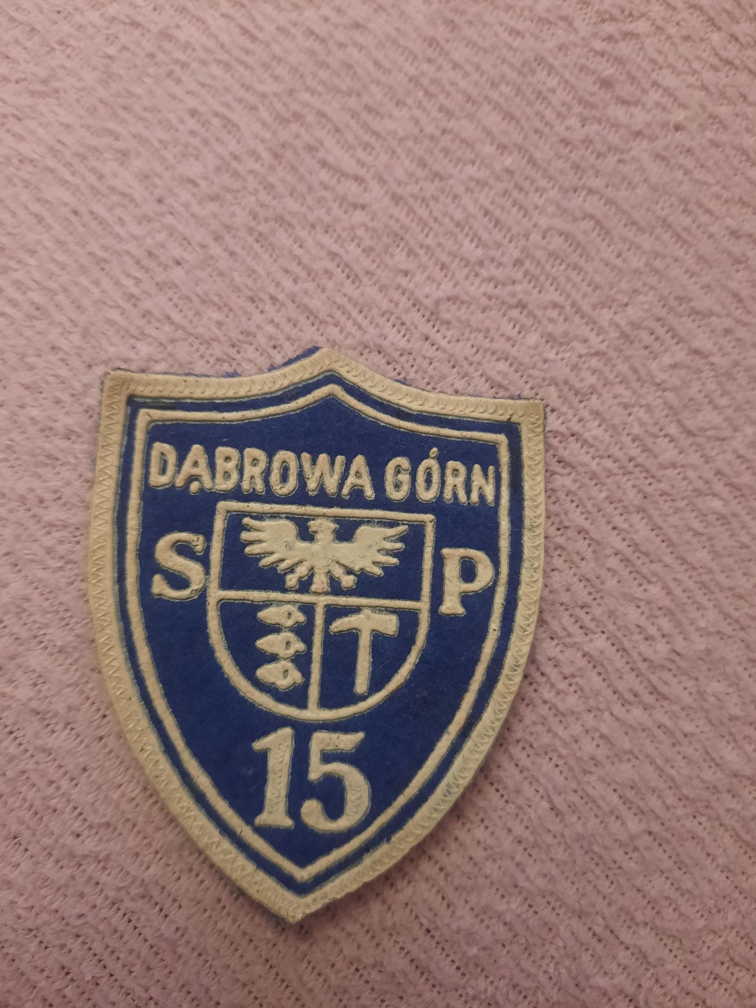 Tarcza szkolna  Dąbrowa Górnicza  15 prl