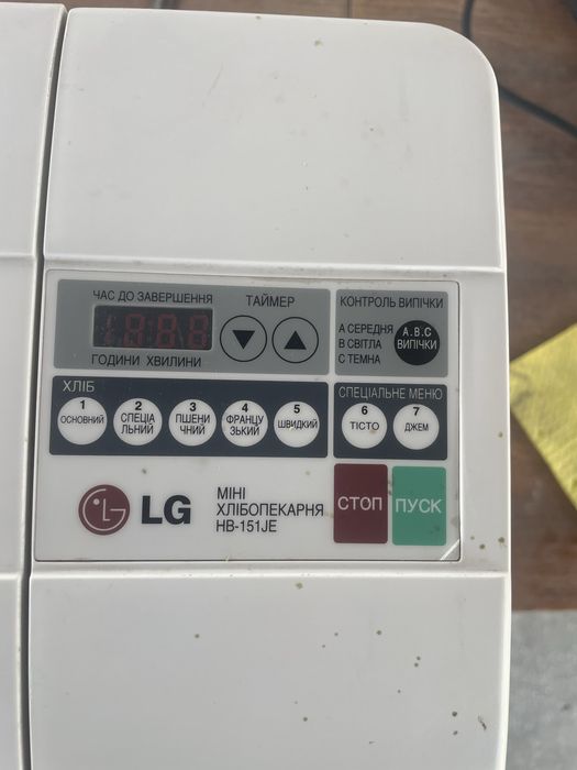 Хлібопічка LG HB-151JE