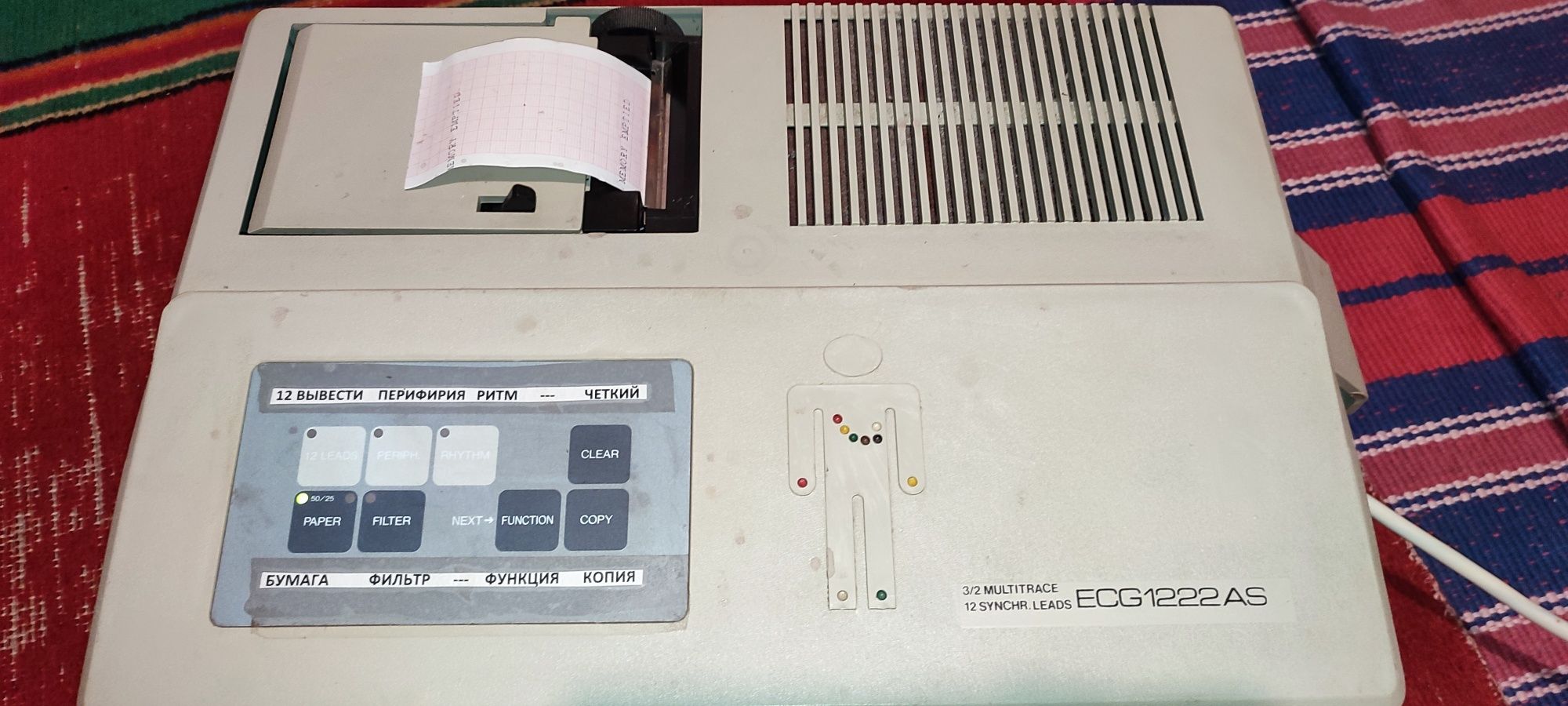Электрокардиограф ECG 1222 AS