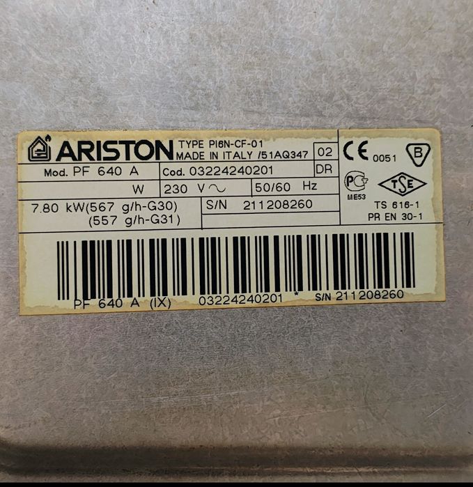 Газова поверхня Ariston PF 640A