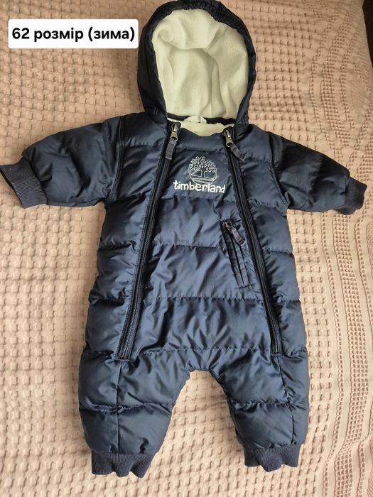 Комбінезони дитячі 3 ШТУКИ,один з них Тімберленд