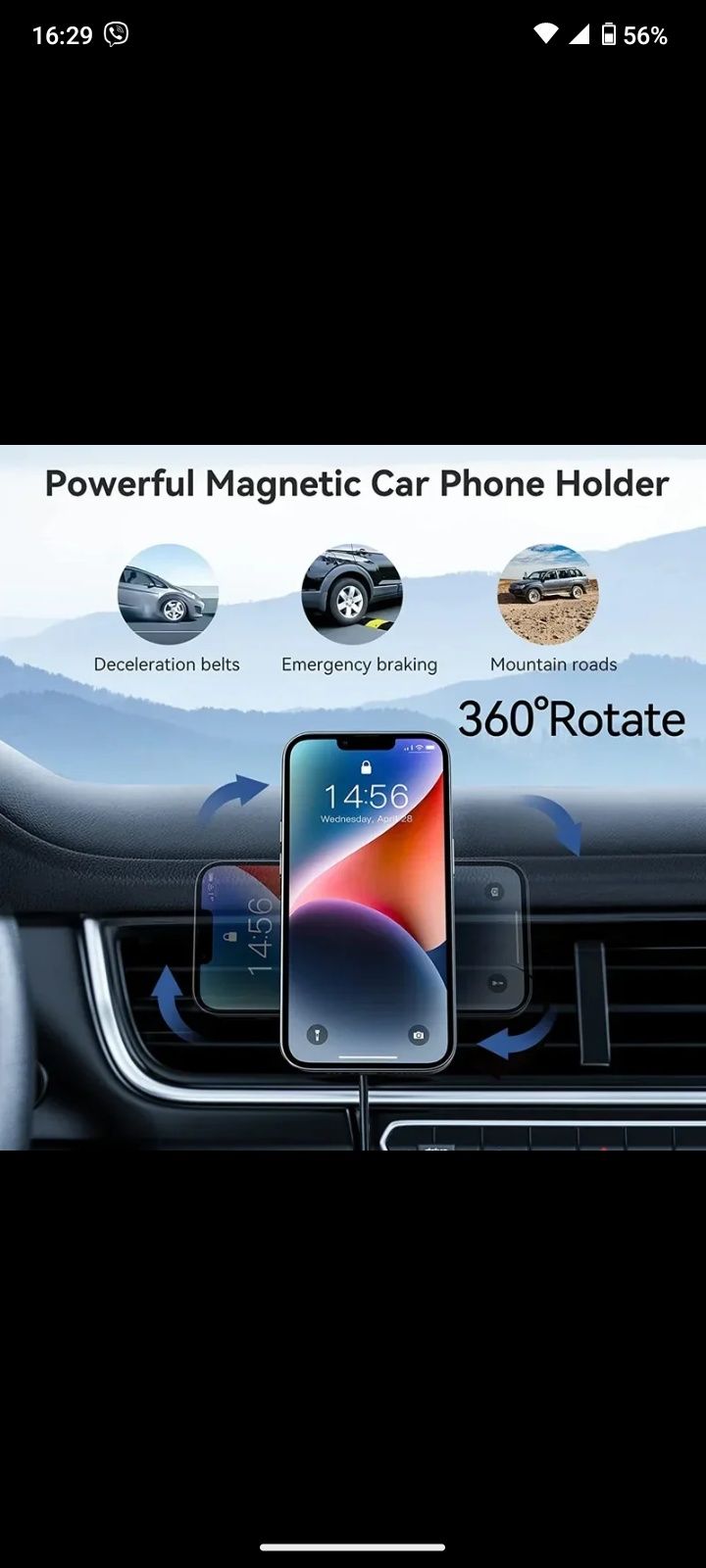 Быстрое зарядное держатель в авто для iPhone на 30W
