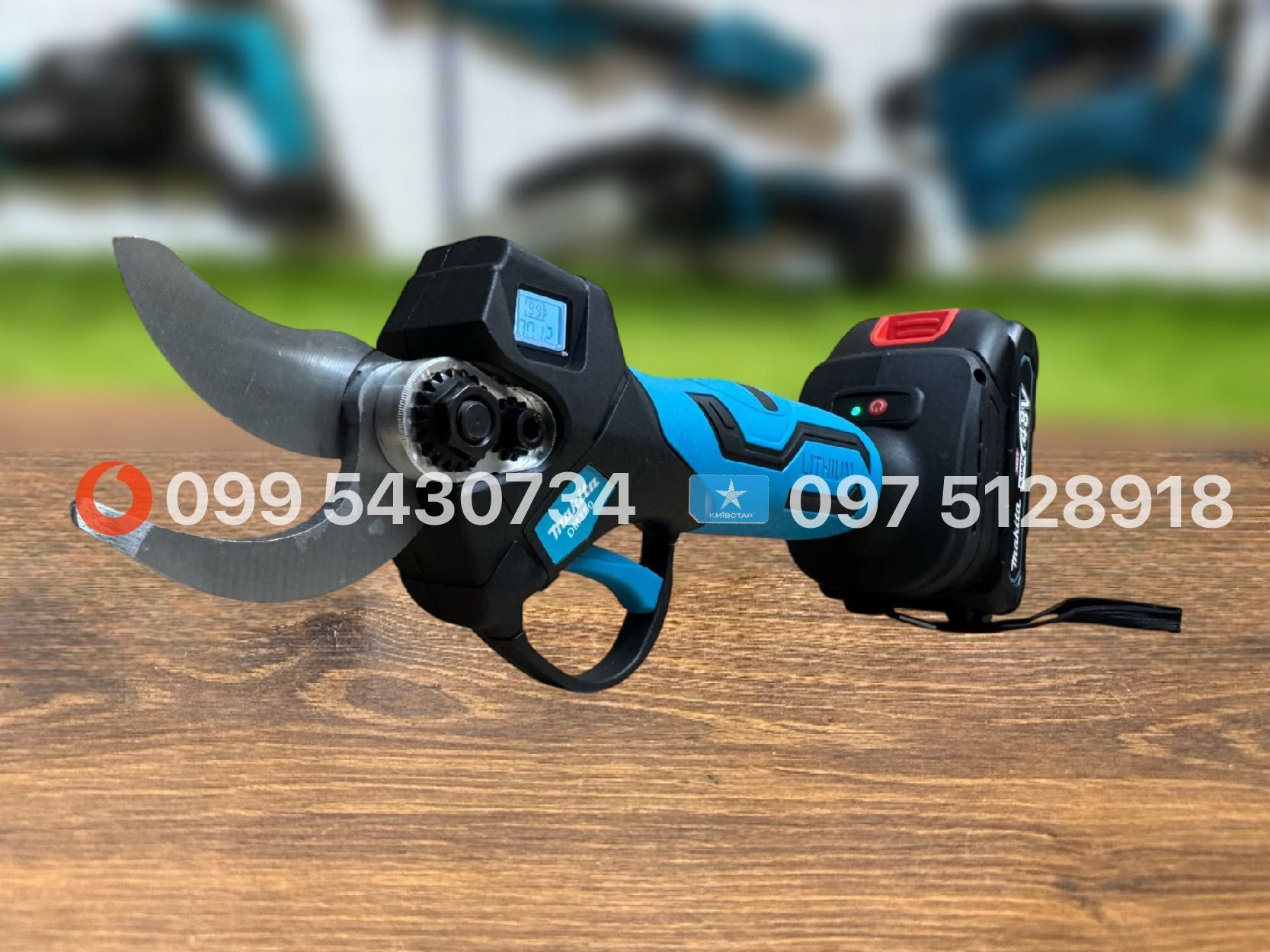 Акумуляторний Сікатор Makita DMT50 48V 6Ah з екраном безщітковий