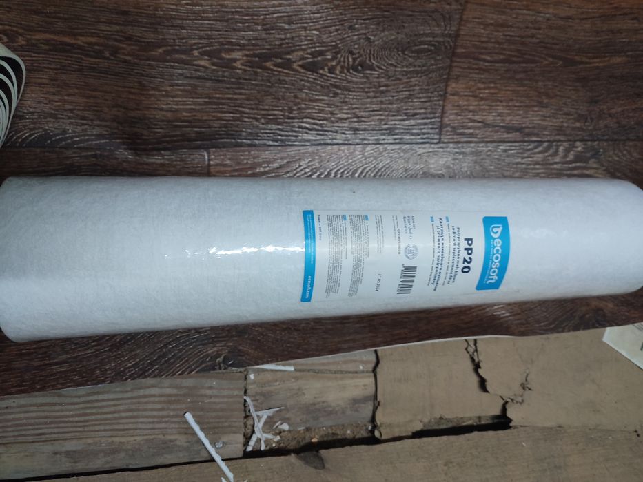 Картридж для води Ecosoft pp20 51*11.4 cm