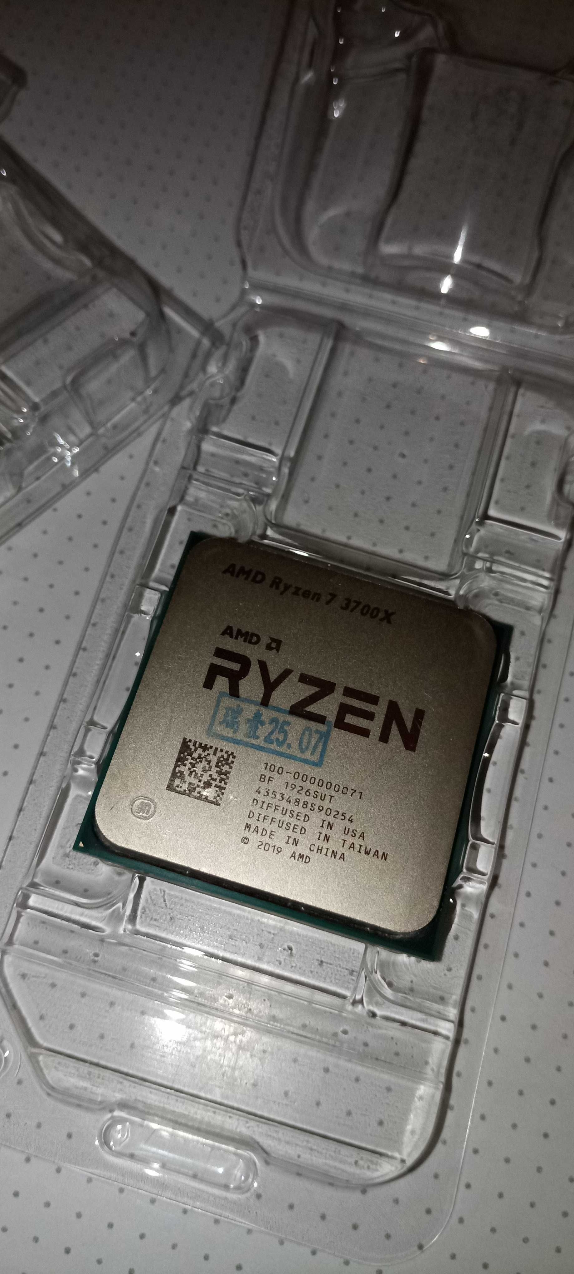 Процесор AMD Ryzen 7 3700x AM4