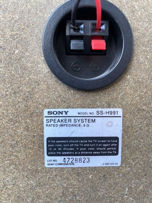 Музичний центр музыкальный центр 150W  SONY HCD-H881