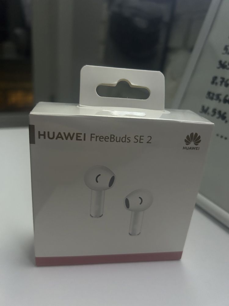 Sluchawki HUAWEI FreeBuds 2 se Biale