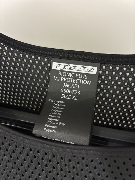 Черепаха Alpinestars plus v2 protection xl