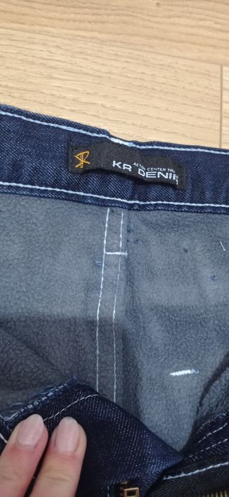 Nowe jeansowe spodnie ocieplane rozmiar 128