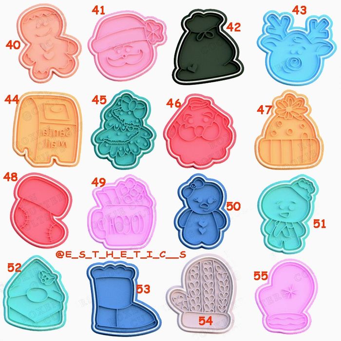 Новорічні Формочки для виготовлення печева