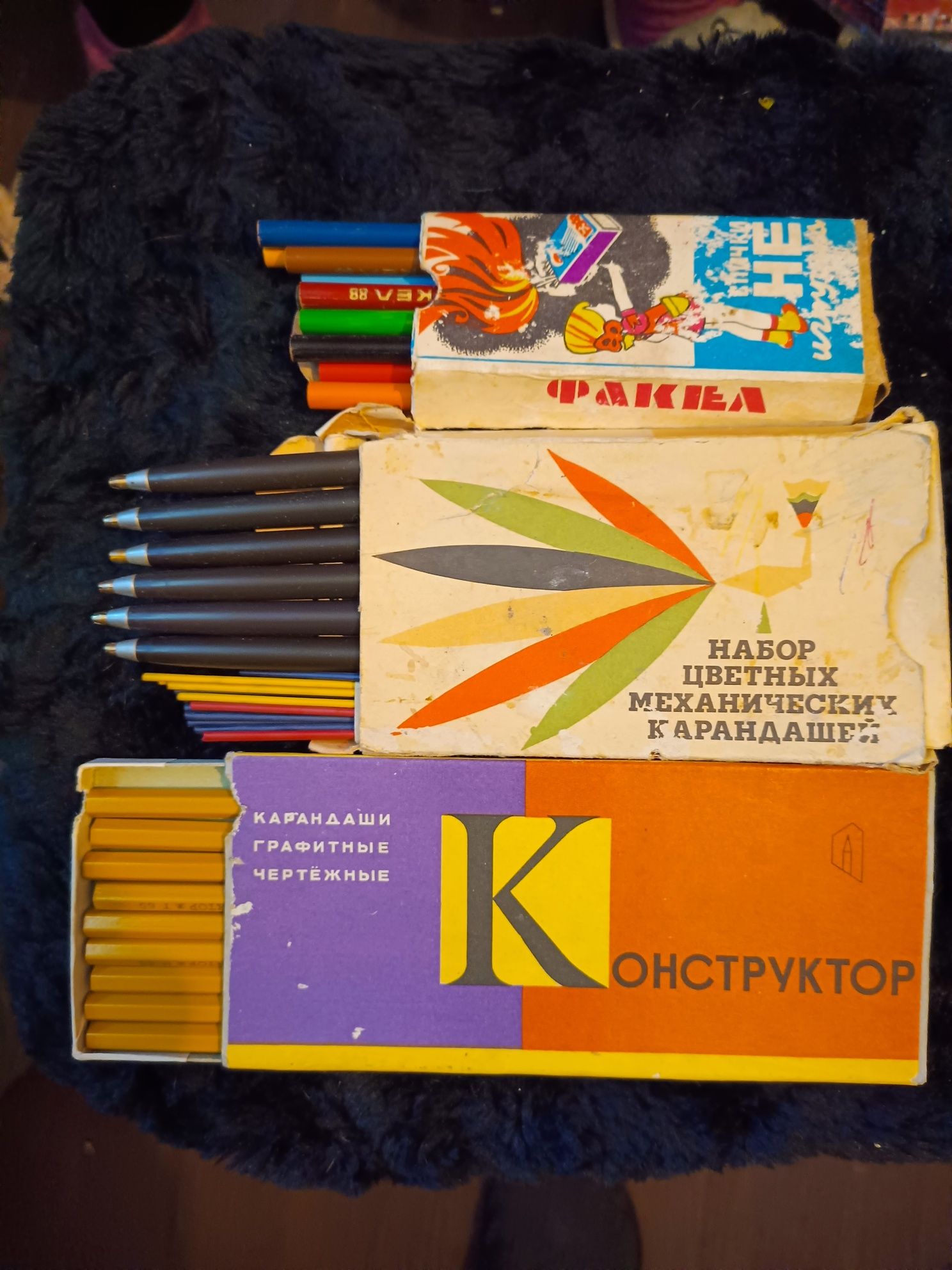 Карандаші СРСР. Набір.