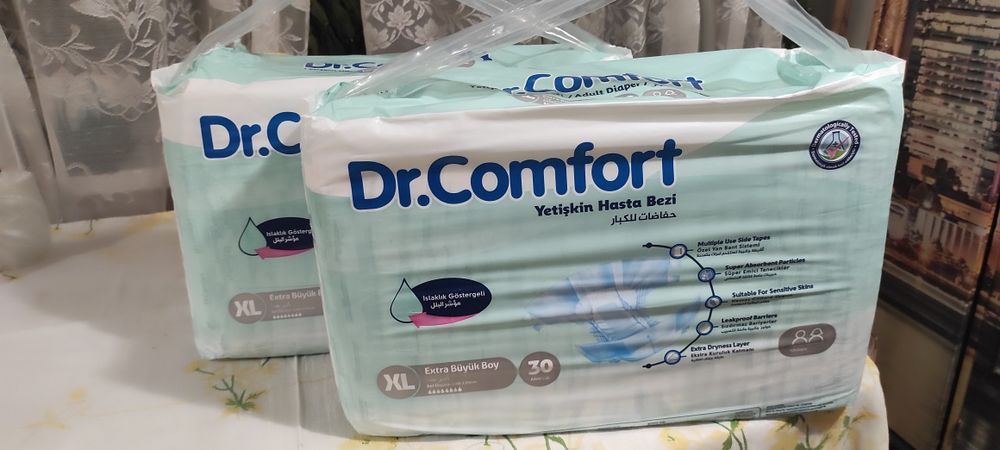 Продам підгузки для дорослих