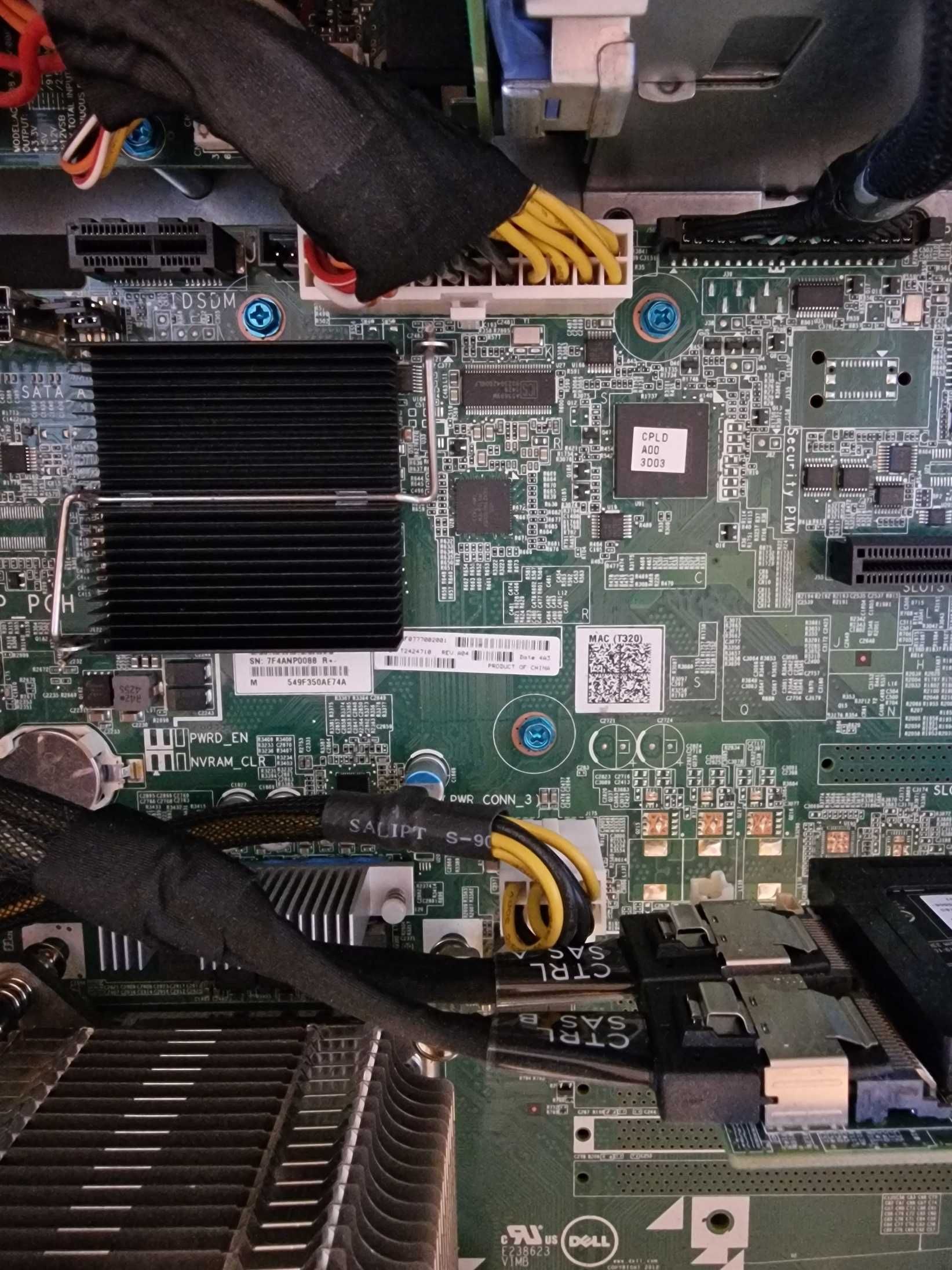 Сервер DELL PowerEdge T320