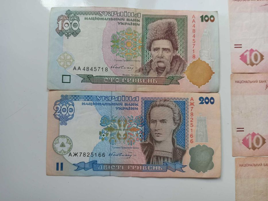Банкноты Украины 10 грн  красный Мазепа 100 200 грн без даты Гетьман
