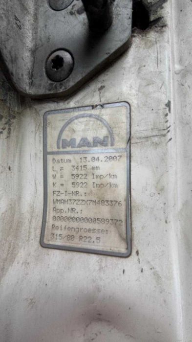 Автобетоносмеситель Миксер MAN TGA з Бочкою CIFA10 бетонозмішувач