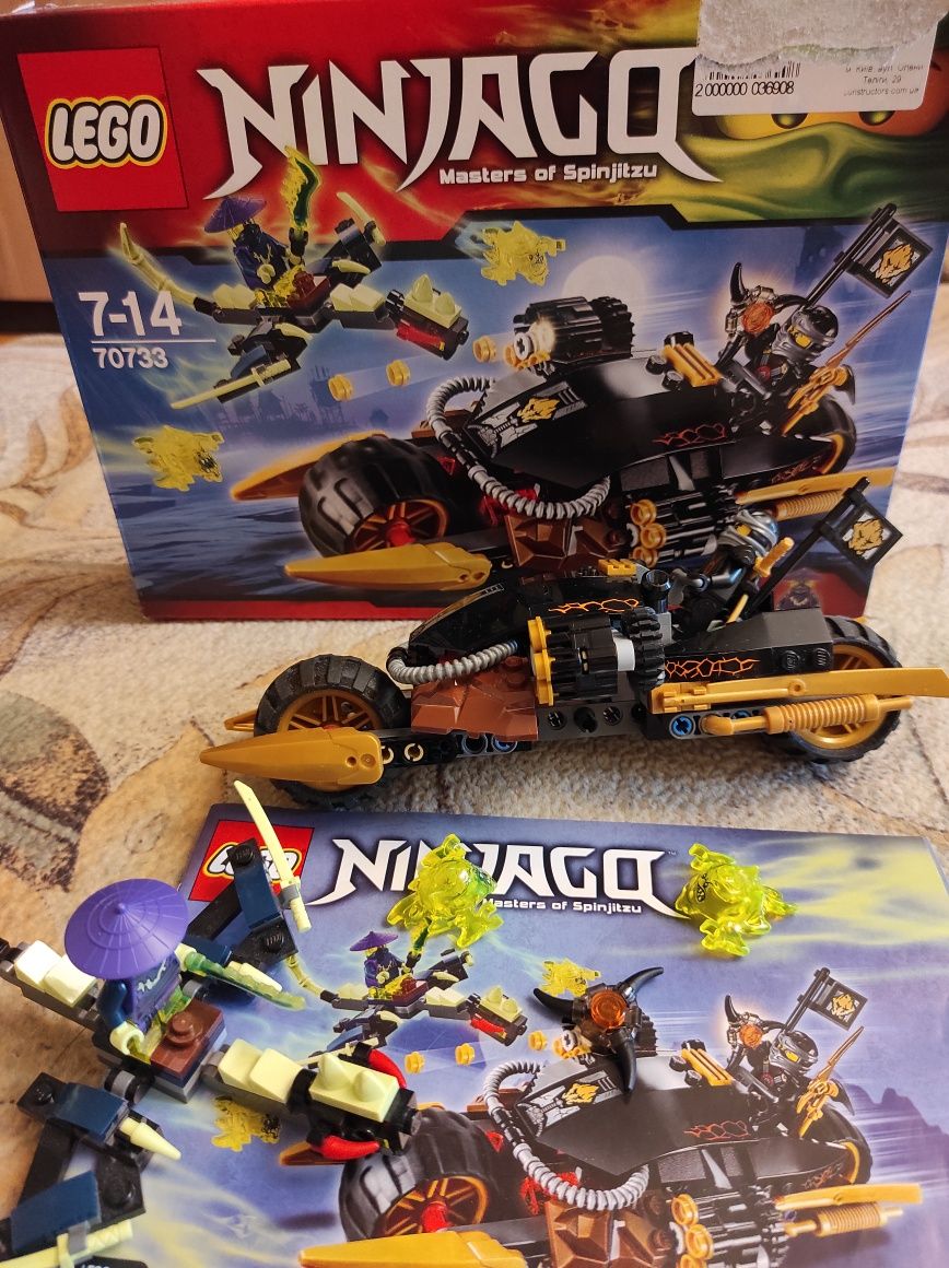 Lego Blaster Bike 70733 серії Ninjago