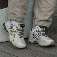 Buty Asics Gel-Kahana Beige rozmiar 36-45