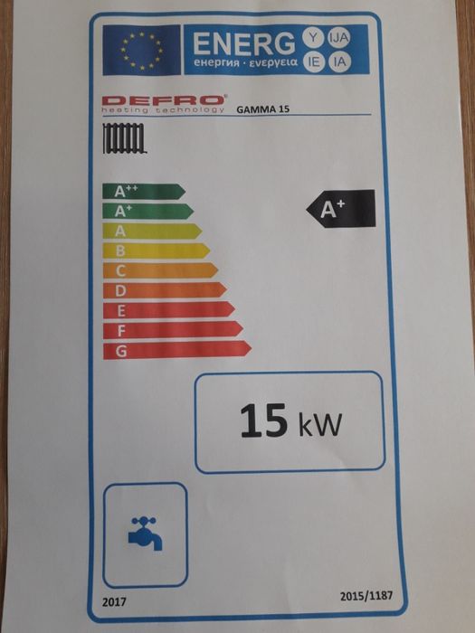 Kocioł DEFRO Gamma na pellet 15kW