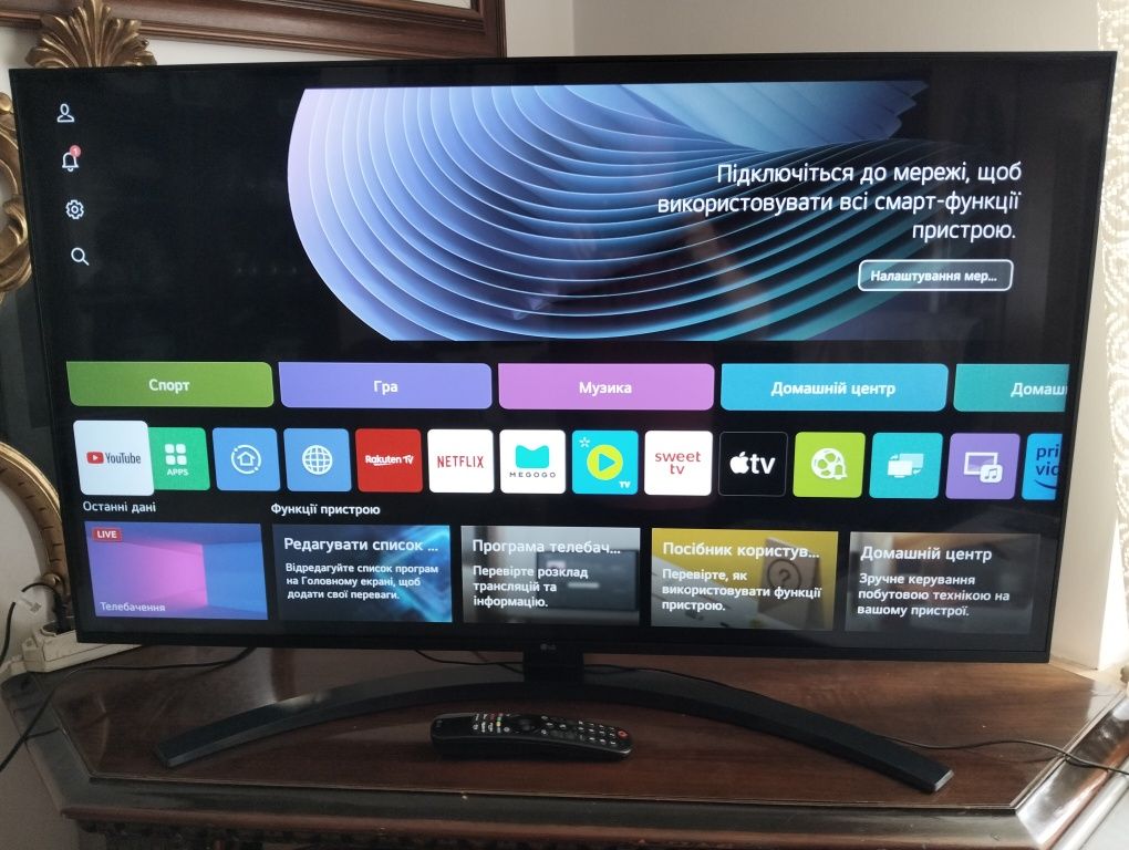 Led телевізор LG 43" 43UR81006LJ UHD AI ThinQ