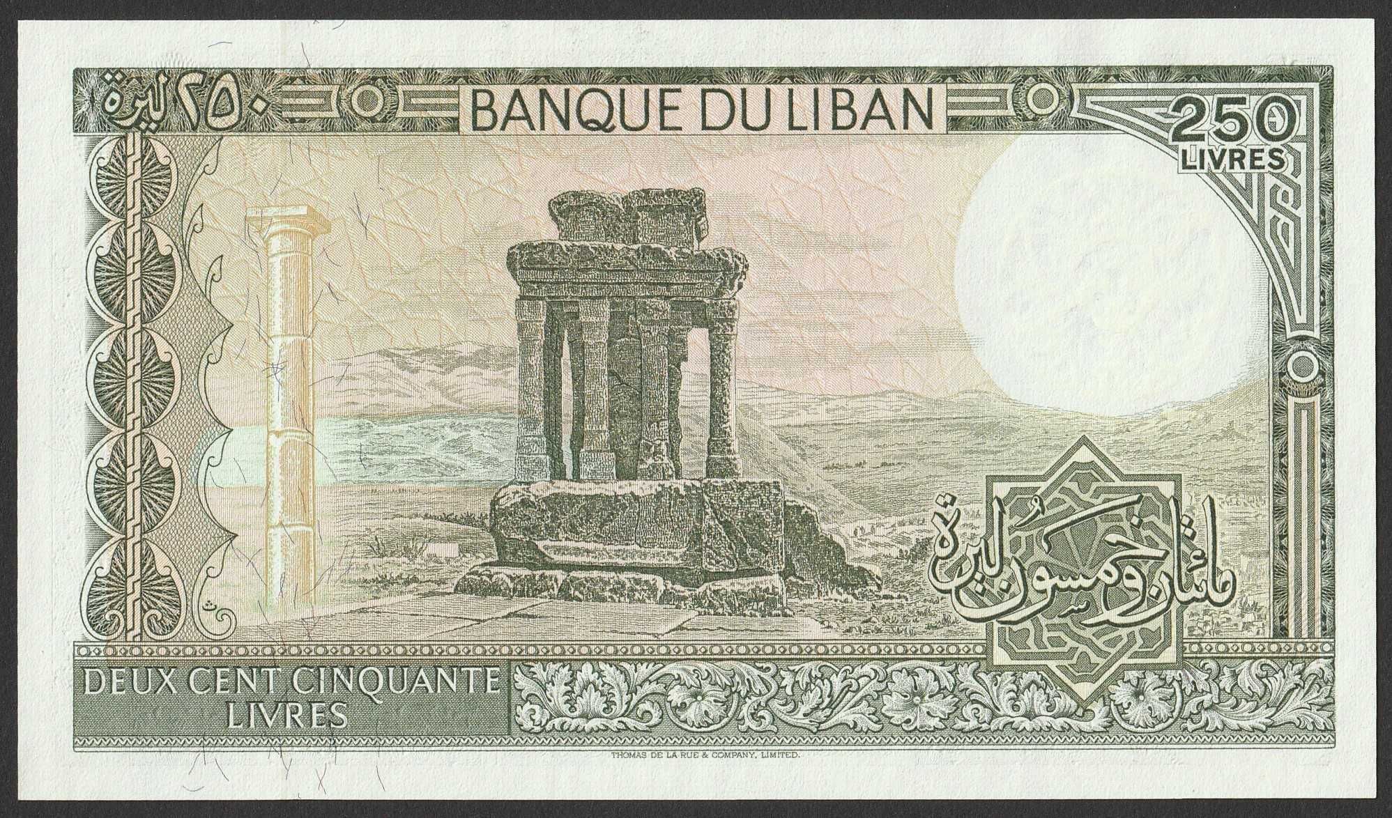 Liban 250 livres 1988 - stan bankowy UNC