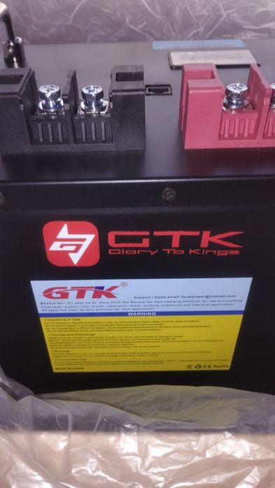 Аккумулятор 48 в