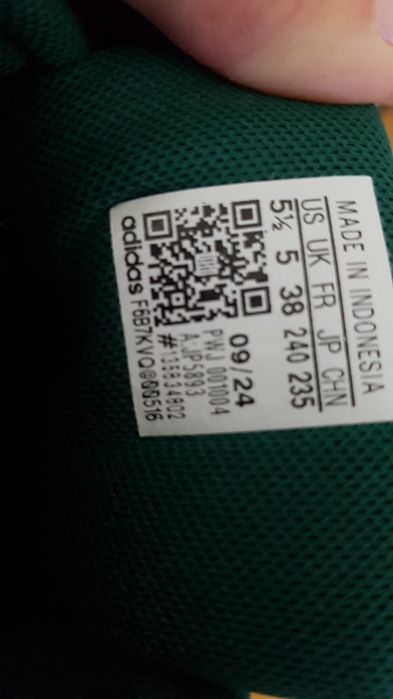 Подростковые кроссовки Adidas Grad Court 38р,оригинал.