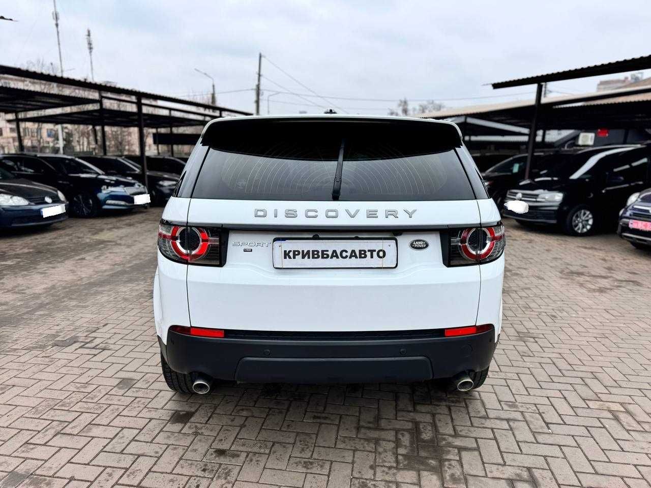 Land Rover Discovery Sport