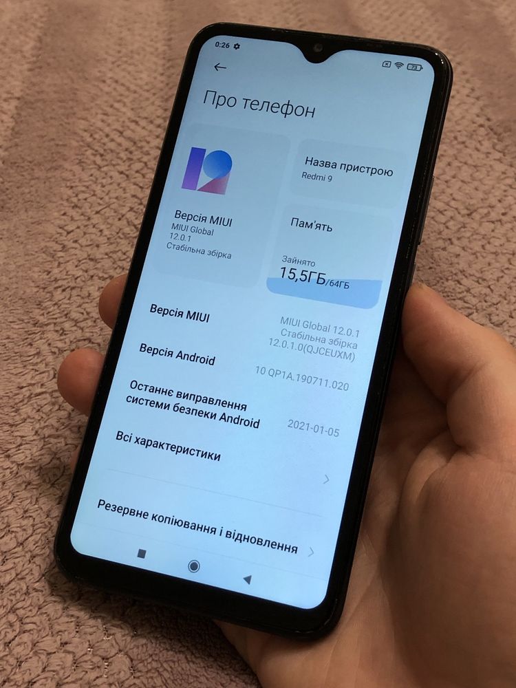 Телефон Xiaomi Redmi 9 4/64gb #10