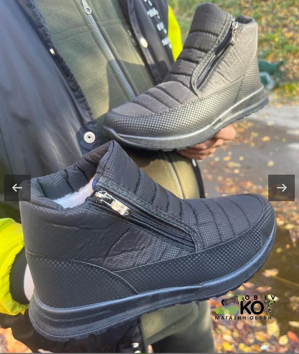 Стильні Чоловічі  зимові дутики ХАКІ! ЧОРНІ! Виробництво України! До 2