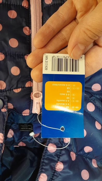 Комбинезон водоотталкивающий и ветрозащитный для девочки