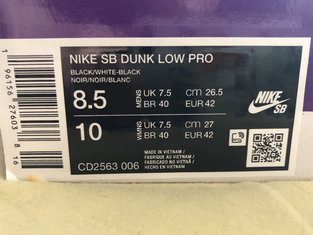 Nike SB Dunk Low Pro AA
