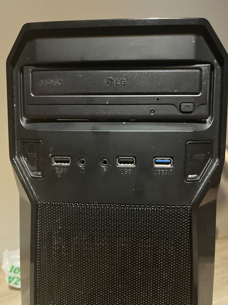Komputer gamingowy / stacjonarny i5 7500, GTX 1050 Ti