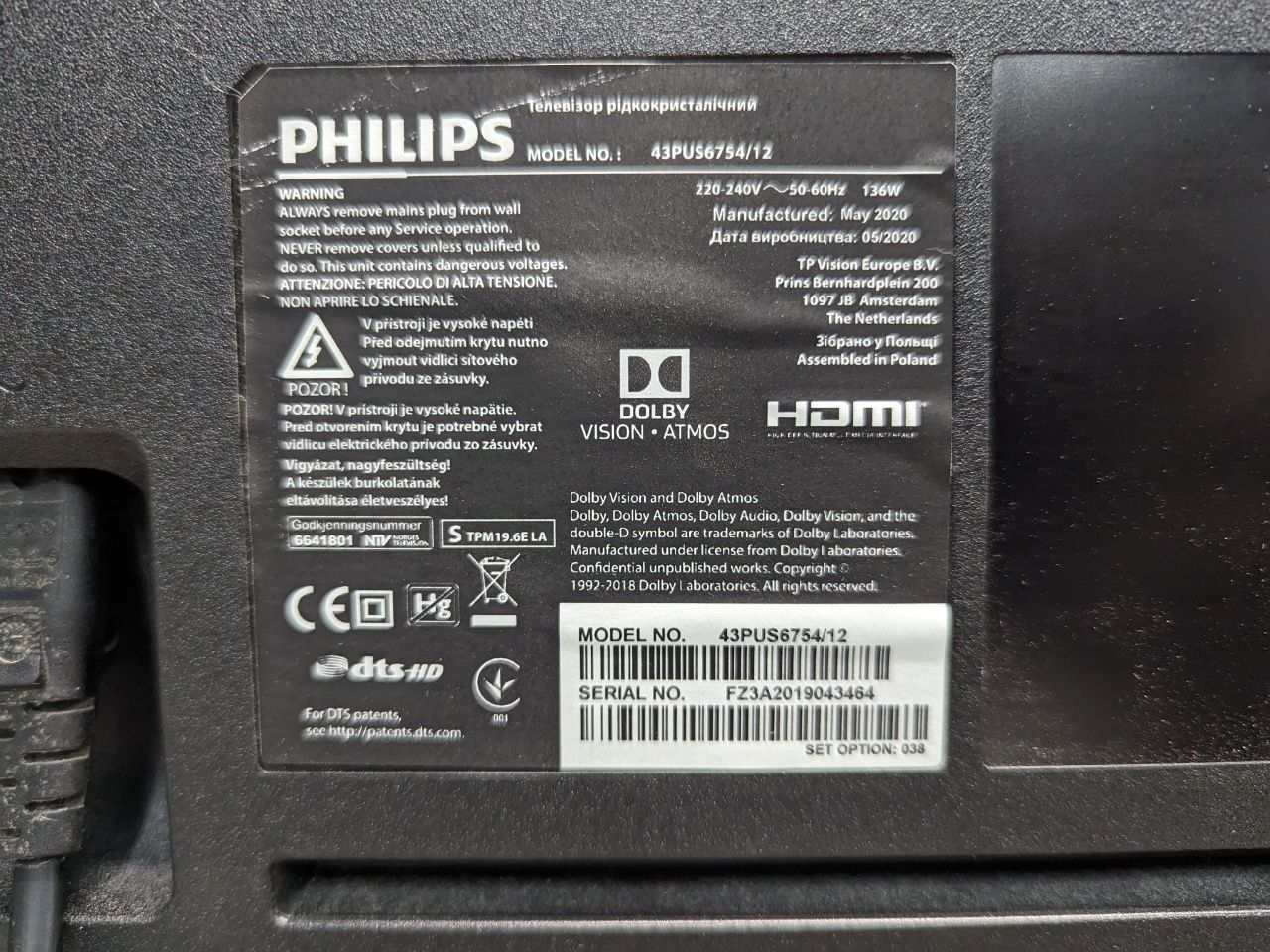 Philips 43PUS6754 4K Ultra HD SmartTV Ambilight / 2020 /