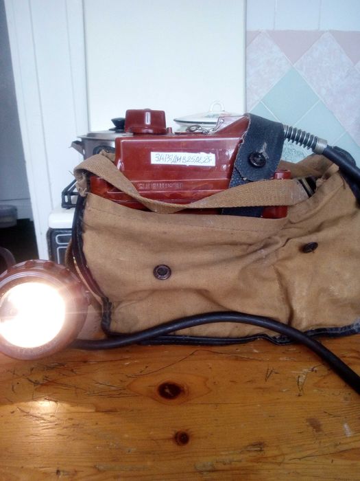 Продам світильник СГВ-21У