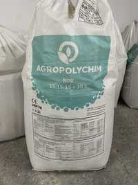 Нітроамофоска НПК 15-15-15-10S (Agropolychim)