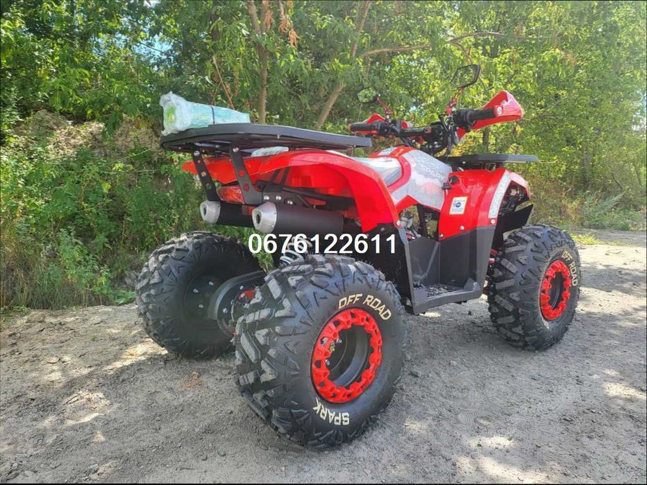 Квадроцикл Spark SP 125-8/ДоставкаБезкоштовно/ПодарунокЯКІСНИЙ!