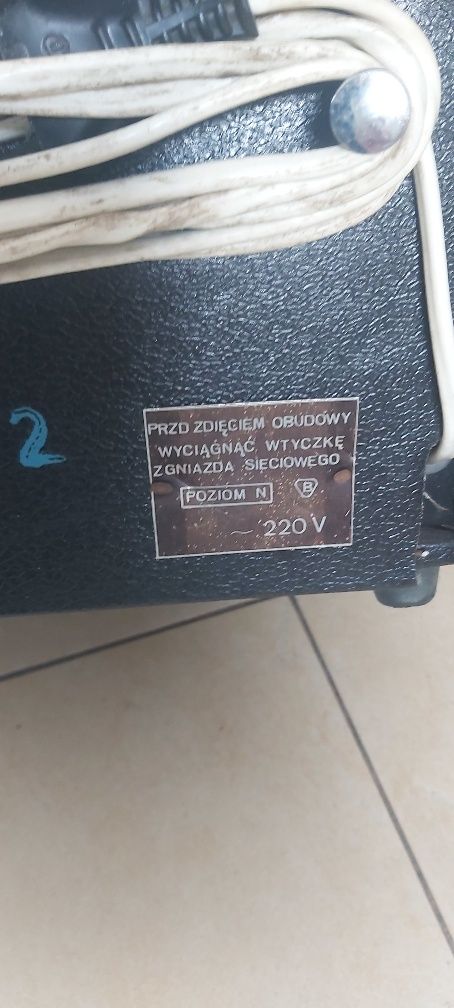 Sprzedam wzmacniacz unitra