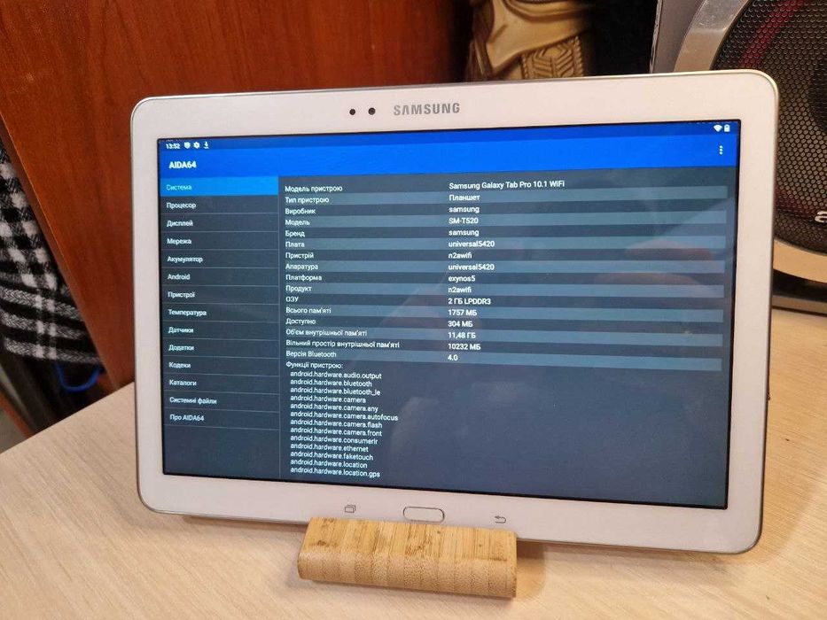 Планшет 10" Samsung Galaxy Tab Pro | Android 10 | 2/16+16ГБ | SuperLCD