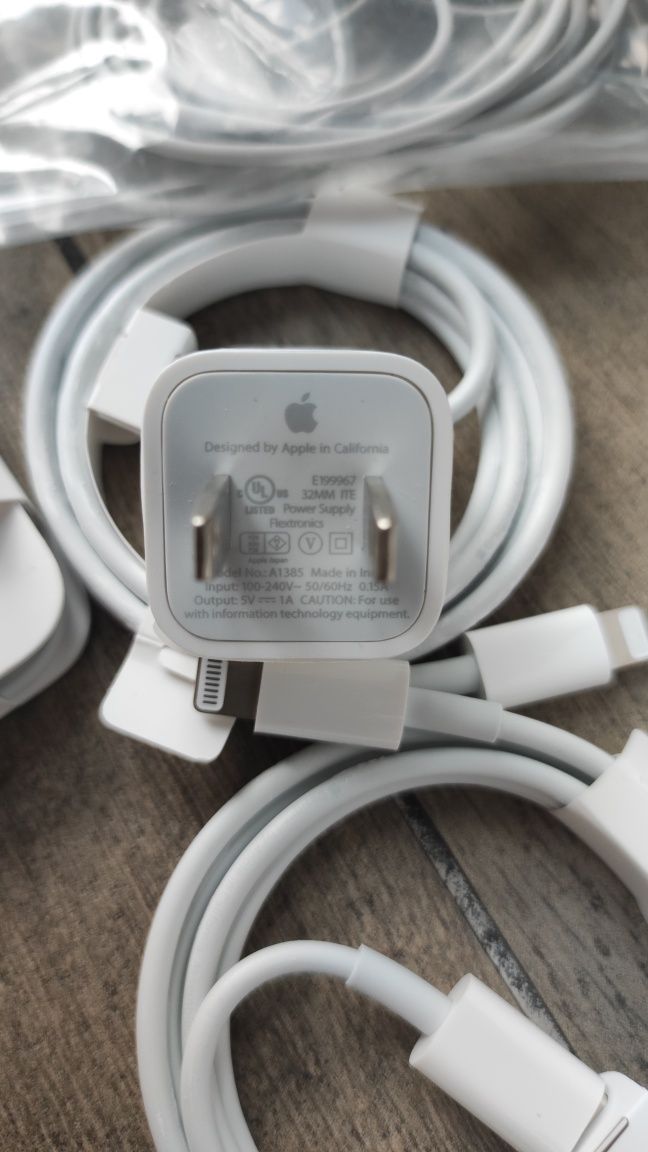 iPhone'івські розхідники