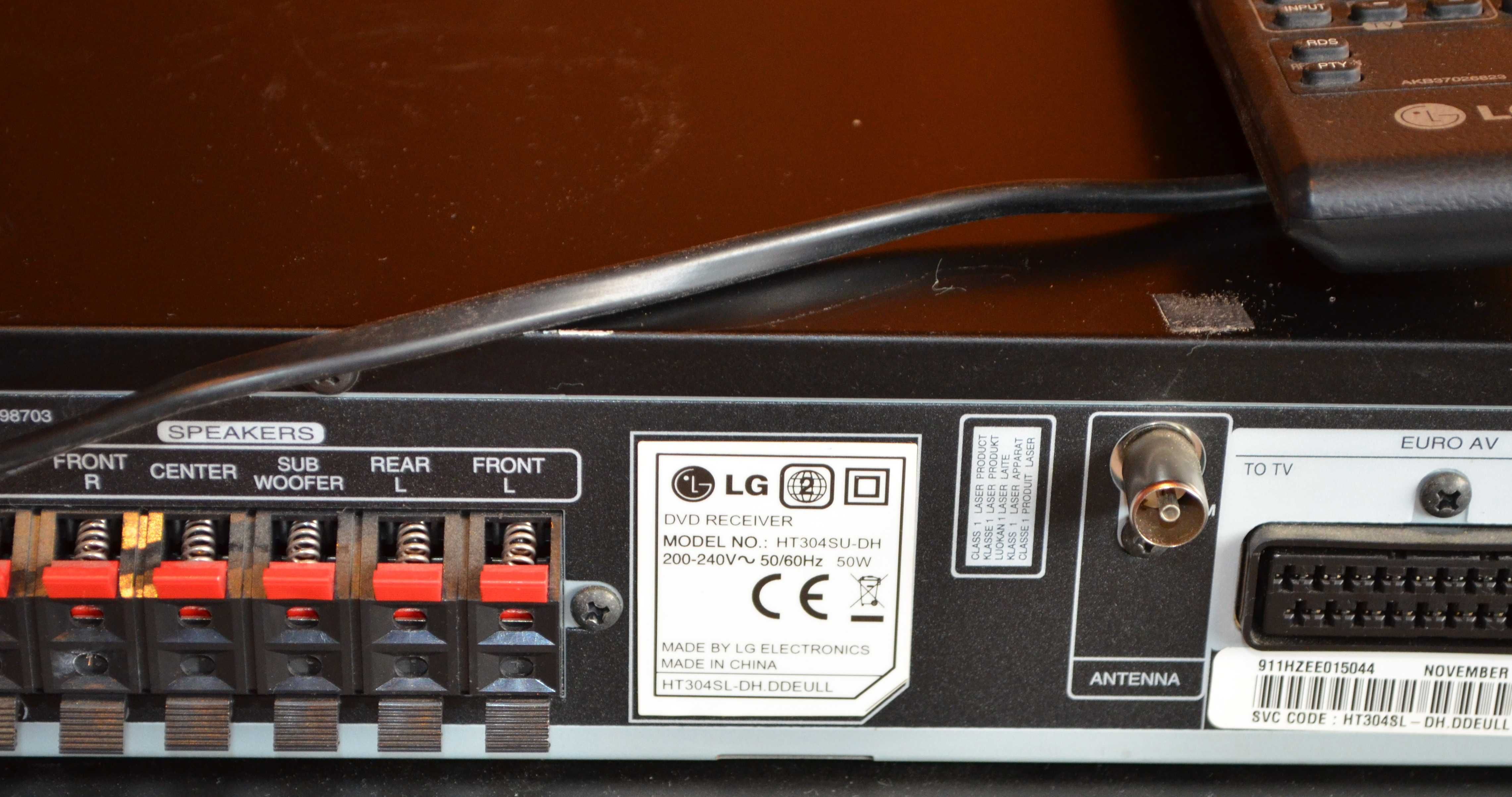 LG  HT304SU-DH DVD Kino domowe  Subwoofer + 5 Głośników + Pilot