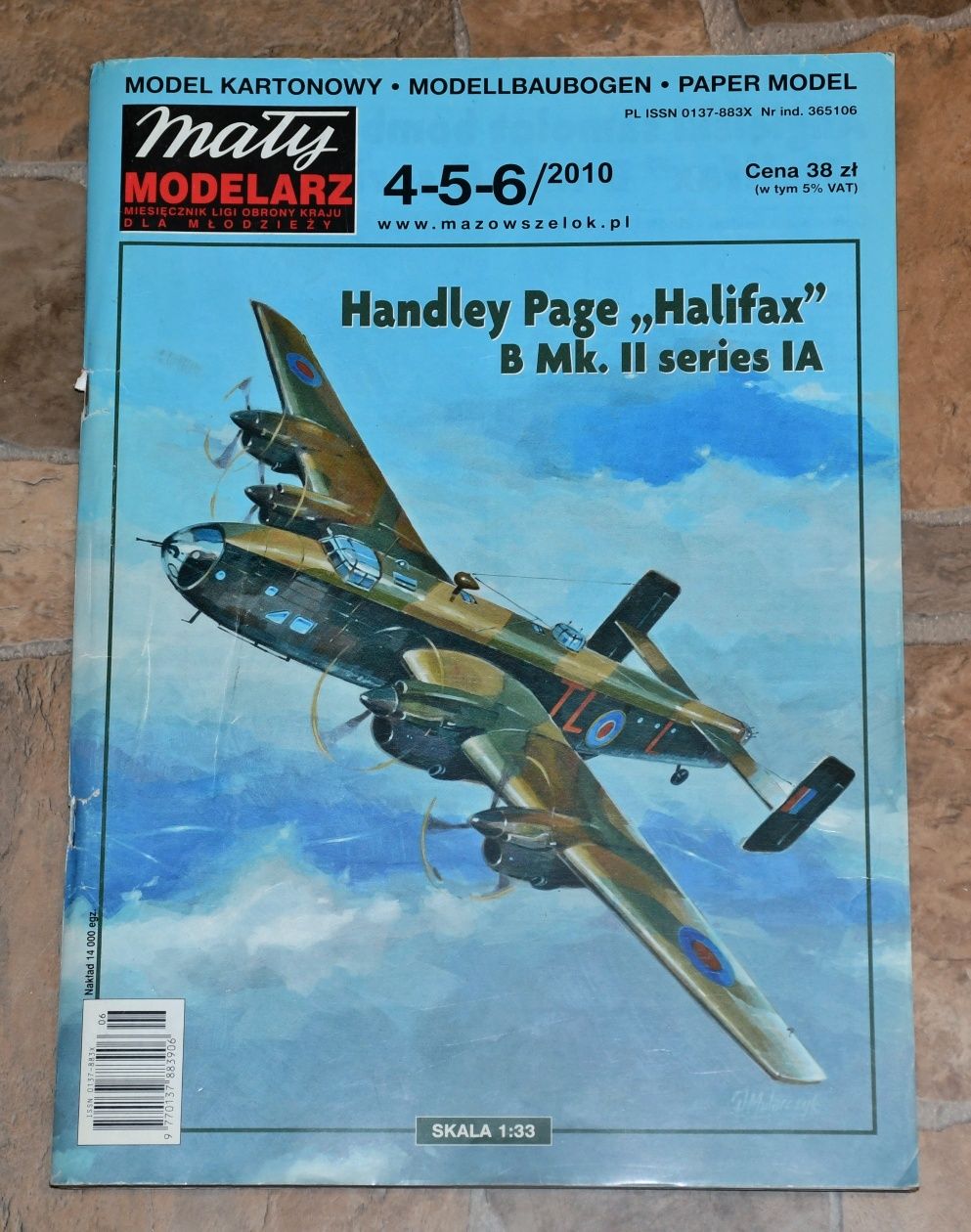 MM 4-5-6/2010 Handley Page "Halifax"