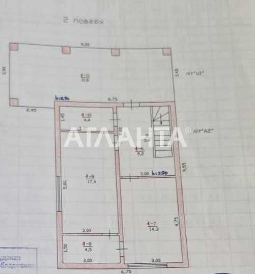Двухэтажный дом вблизи моря в Вапнярке