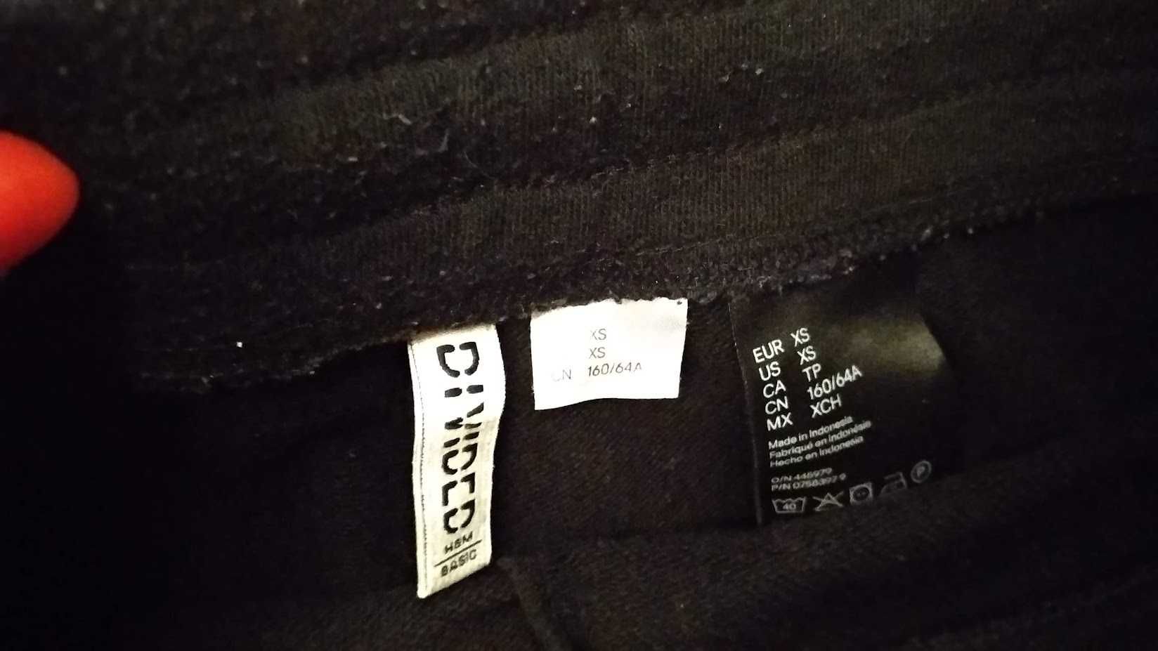 Divided H&M spodenki