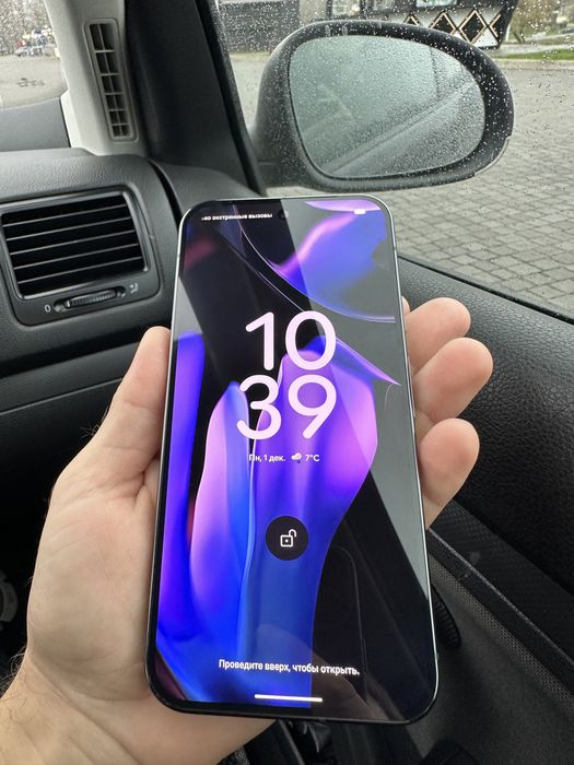 Google Pixel 9 Pro XL