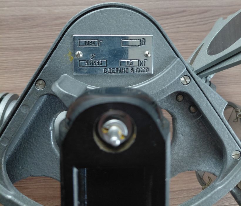 Секстант СНО идеал.