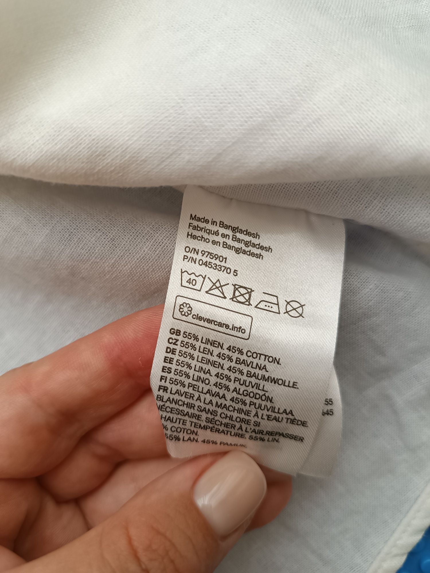 Сорочка рубашка H&M біла льон, 12-18 міс, 86 см, 1,5 роки