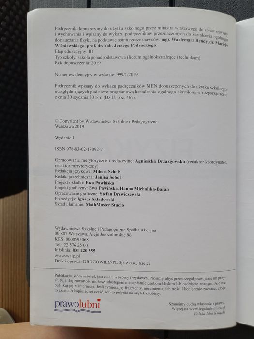 Podręcznik do fizyki, klasa 1, WSiP